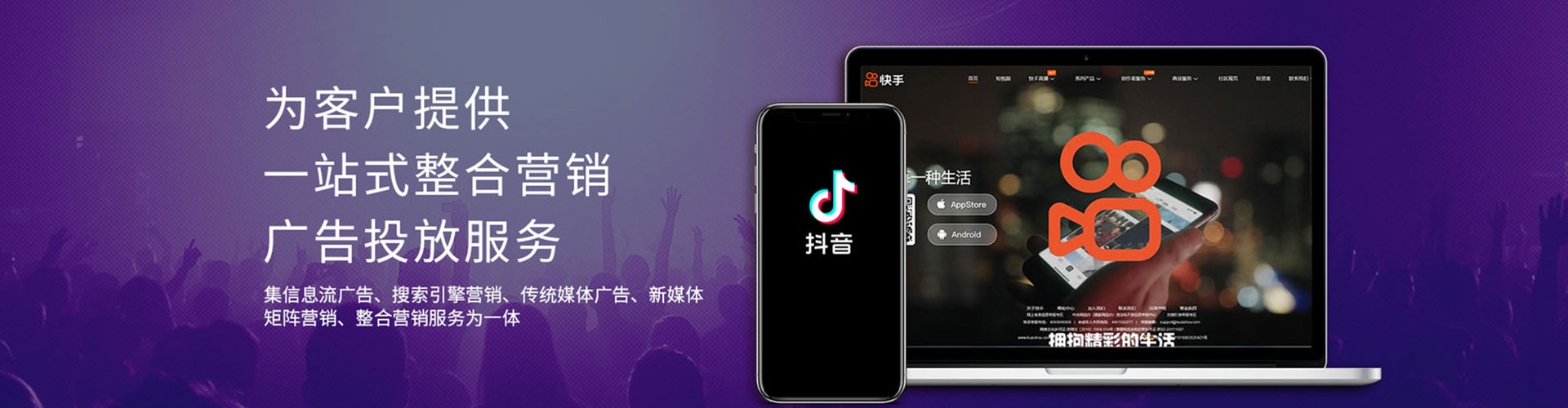 巫溪sem服务